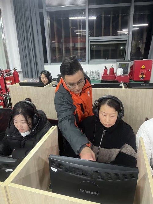 图片 5.jpg