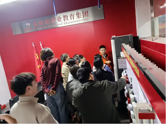 图片 5.png