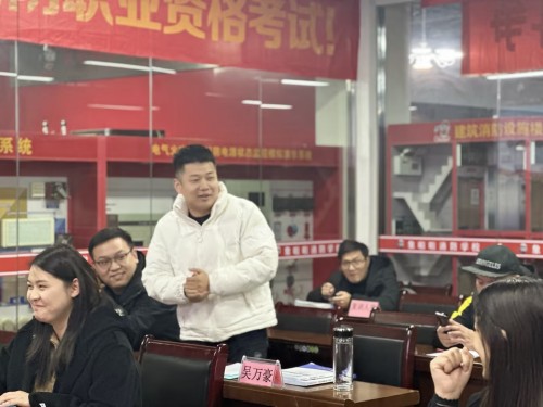 图片 4.jpg