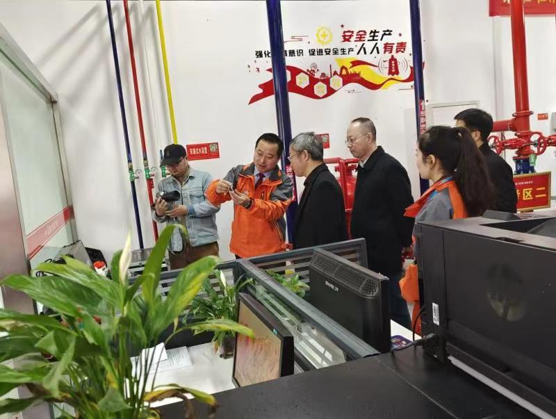 微信图片_202303291531112.jpg