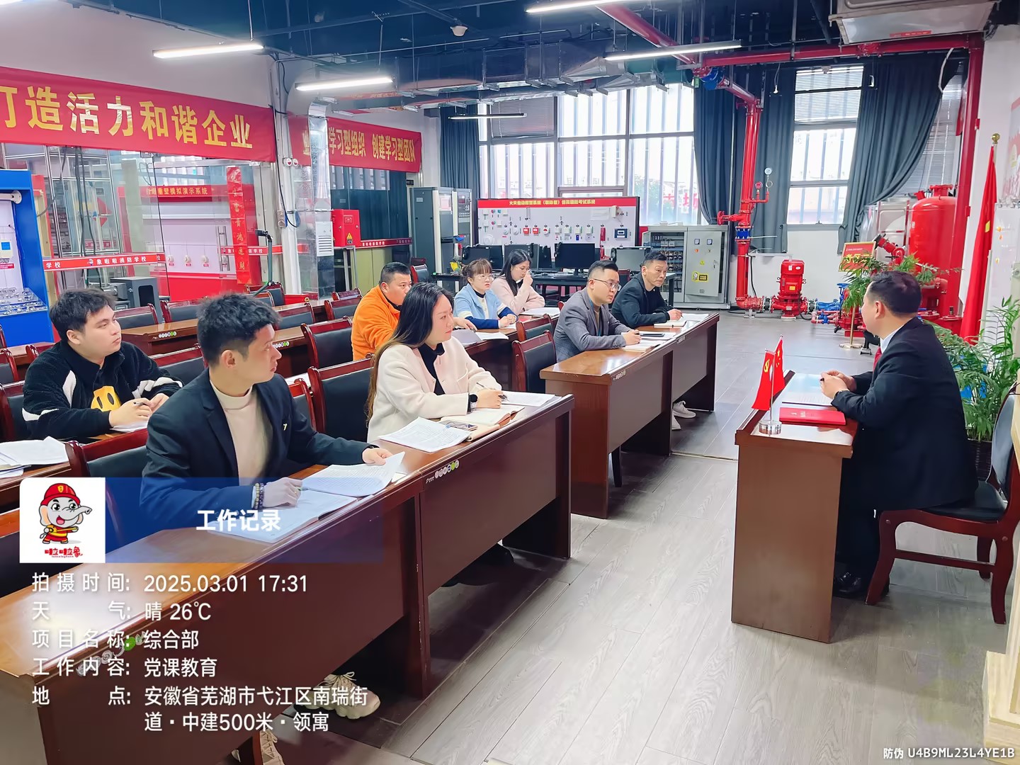 0403fc3f-3229-4465-bc8d-1a113ac6914a.jpg